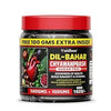 Vaidban Dil-Bahar Chyawanprash Sugar-Free - 600 gms
