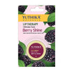Yuthika Naturals Lip Therapy Ultimate care Hydrated And Smooth Lips - Jar Pack
