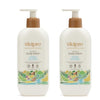 Tikitoro Teens Hydrating Body Lotion Age: 11+ Years - 300 ml Each (Pack of 2)
