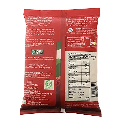 Organic India Brown Basmati Rice - 1 kg