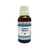 Jhactions Carduus Marianus Q - 30 ml