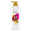 Pantene Advanced Hairfall Solution 2in1 Hairfall Control Shampoo + Conditioner - 650 ml