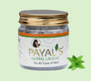 Payal's Herbal Laddoo - 75 gms