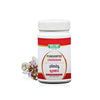 Medisiddh Pungampoo Chooranam - 100 gms