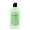 The Love Co.Vitamin E &  Shea Body Lotion - 250 ml