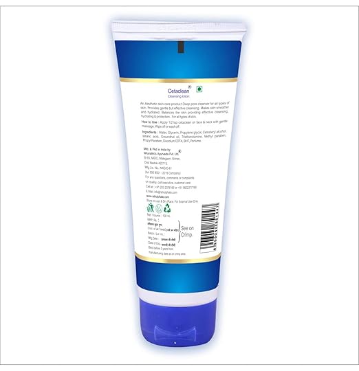 Rahul Phate Ceta-Life Cleansing Lotion - 100 gms