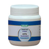 Medisiddh Amirtha Vennai - 50 gms