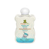 ShuShu Babies Fragrance Free Shampoo & Body Wash - 200 ml
