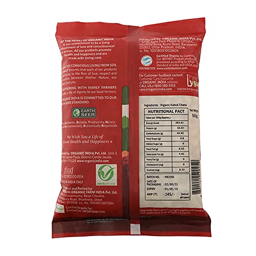 Organic India Kabuli Chana (White Chick Pea) - 500 gms