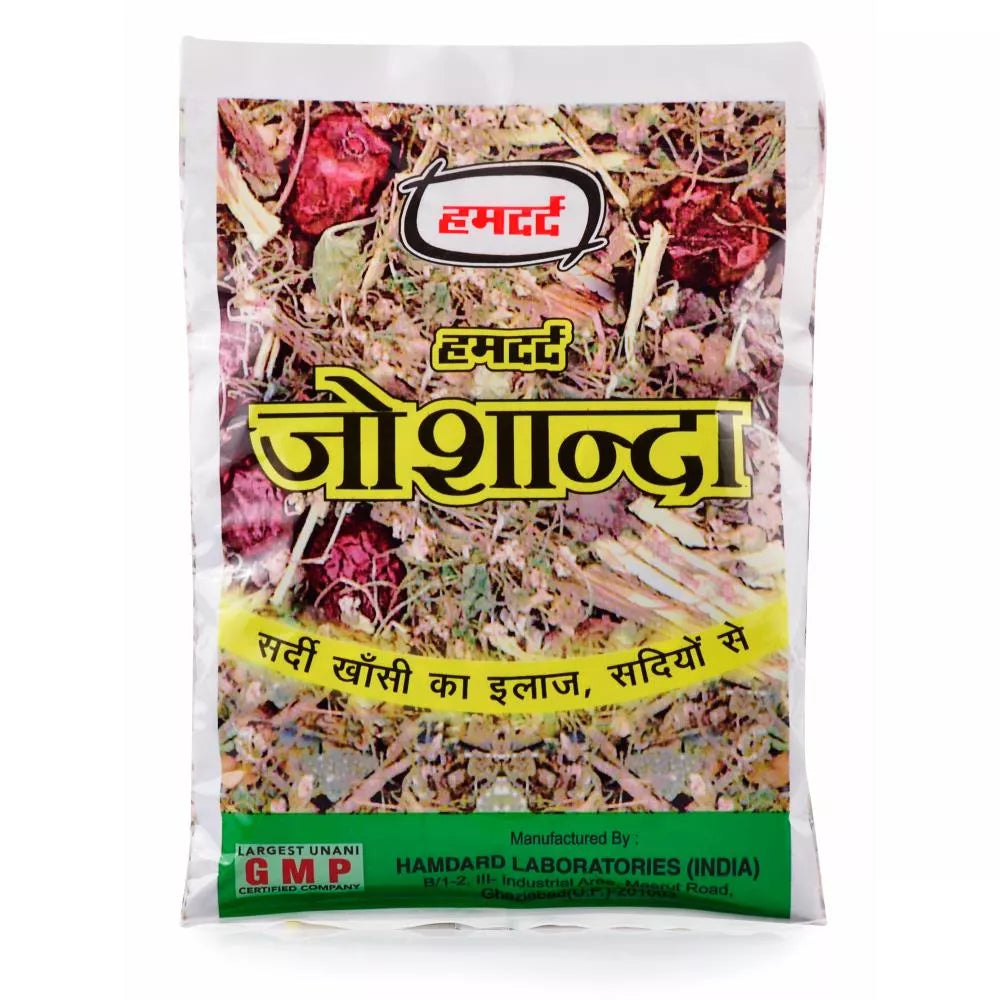 Tree Joshanda Joshanda Herb Unani Herbal Decoction 33gm | Hamdard - DesiPick