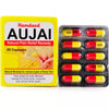 Hamdard Aujai Capsules - 60 tabs