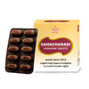 SKM Siddha And Ayurveda Sahacharadi Kashaya - 100 tabs