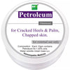 Bio India Petroleum Ointment - 30 ml