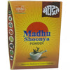 Meghdoot Ayurvedic Madhu Shoonya Churna - 100 gms