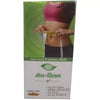 Meghdoot Ayurvedic Meg Slim Churna - 100 gms