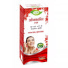 Meghdoot Ojkanti Ras - 500 ml