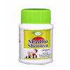 Meghdoot Madhu Shoonya Tablets - 50 tabs