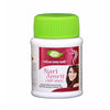 Meghdoot Nari Amrit Tablets - 50 tabs