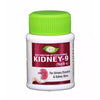 Meghdoot Kidney-9 Tablets - 50 tabs