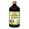 Jaived Ayurved Ark Punarnava | Kidney Health and Detoxification Support | 450 Ml | Pack of 3
