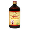 Jaived Ayurveda Arjunarist | Supports Heart Health, Regulates Blood Pressure & Circulation - 650 Ml