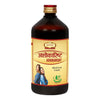 Jaived Ayurveda Ashokarist - 450 Ml