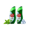 Labolia Icey Cool Herbal Talcum Powder - 150 gms (Pack of 2)