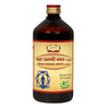 Jaived Ayurveda Khadirarist | Enhances Skin Health, Supports Detoxification, Promotes Wellness | 450 Ml
