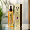 Hi9 Oil Elixir - 100 ml