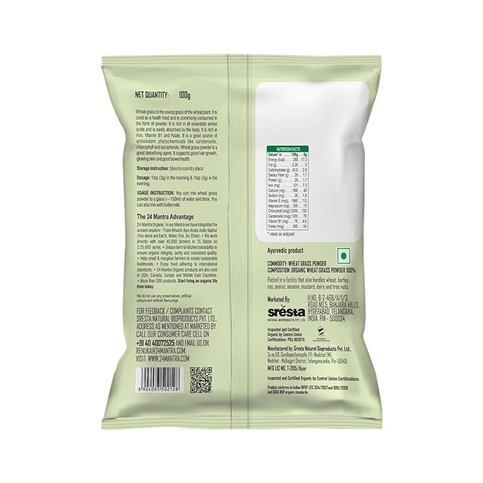 24 Mantra Organic Wheat Grass Powder - 100 gms