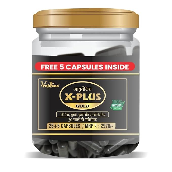 Vaidban X Plus Gold Capsule