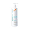 Moroccanoil Moisture Repair Conditioner - 500 ml