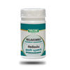 Medisiddh Nilavembu Kudineer Chooranam - 50 gms