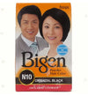 Bigen Powder Hair Color 6g - Oriental Black N10