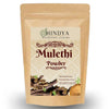 Hindya Ayurvedic Luxury Natural Pure Mulethi Powder - 200 gms
