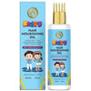 Mom & World Kidsy Hair Nourishing Oil - 150 ml