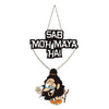 Artvibes Funny Baba Wood Wall Hanging With Quotes for Home Decor