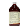 Atrey Dashmool Kadha (Kashay) - 450 ml