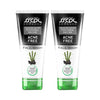 Sscpl Herbals Acne Free Face Wash - 100 gms (Pack of 2)