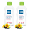 Mee Mee Baby Oil - 500 ml (Pack of 2)