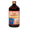 Jaived Ayurveda Hridyaroga Asav - 200 Ml