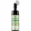 Elibliss Green Tea Skin Brightening Foaming Face Wash - 150 ml