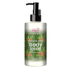 Iba Oatmeal & Shea Moisture Boost Body Lotion - 320 Ml