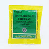 Kottakkal Arya Vaidya Sala Hutabhugadi Churnam - 10 gms