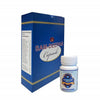 Ath Ayurdhamah Samdeepan Capsules - 1 month Pack