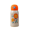 Femora Kids Lion Design Hot & Cold Thermosteel Water Bottle for Kids - 500 gms