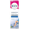 Veet Hair Removal Cream Sensitive Skin with Aloe Vera & Vitamin E - 100 ml