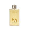 Moroccanoil Shower Gel Ambiance De Plage - 250 ml