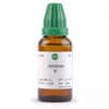 St. George Oestrogen 30 CH - 30 ml