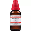 Dr. Willmar Schwabe India Bellis Perennis Mother Tincture Q